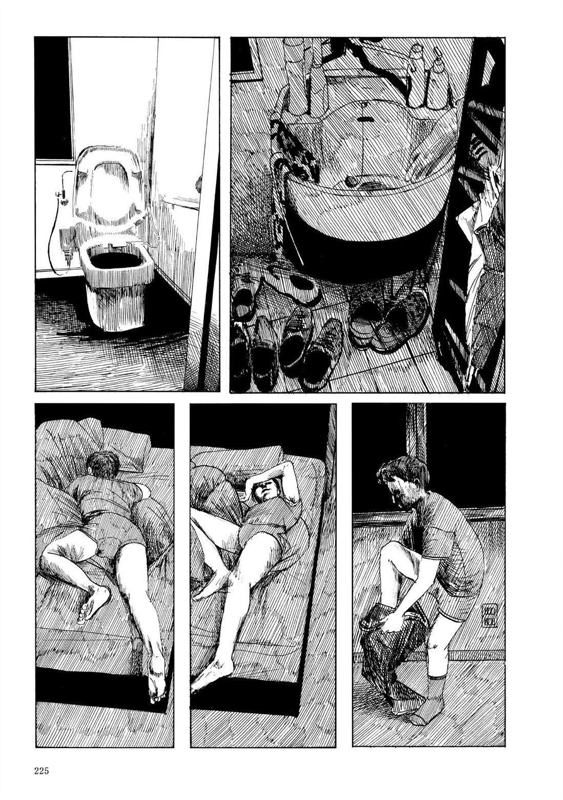 第1卷226