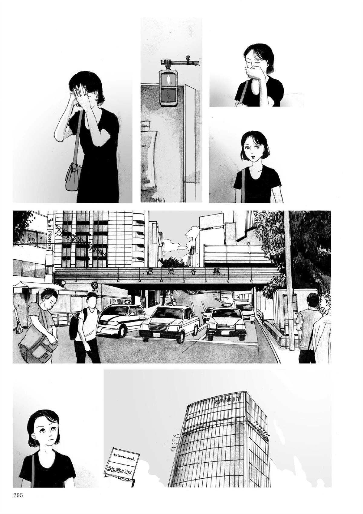 第1卷329