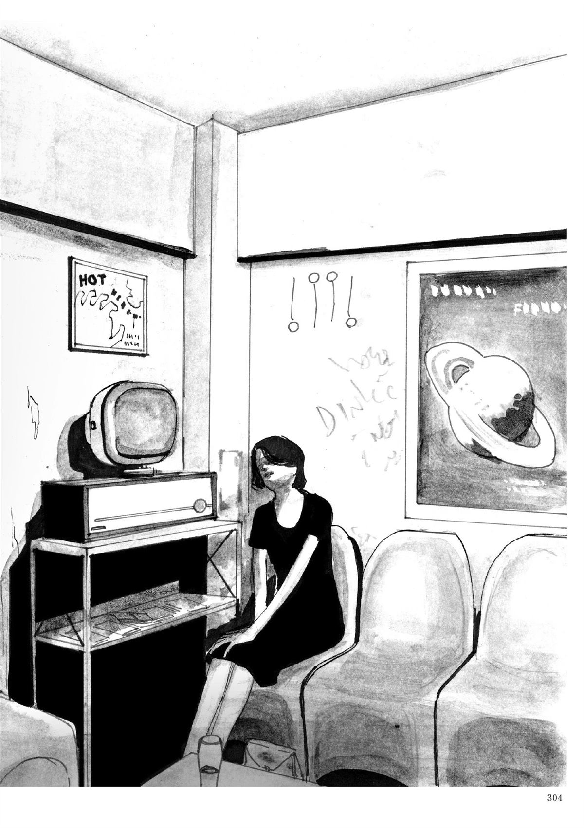 第1卷320