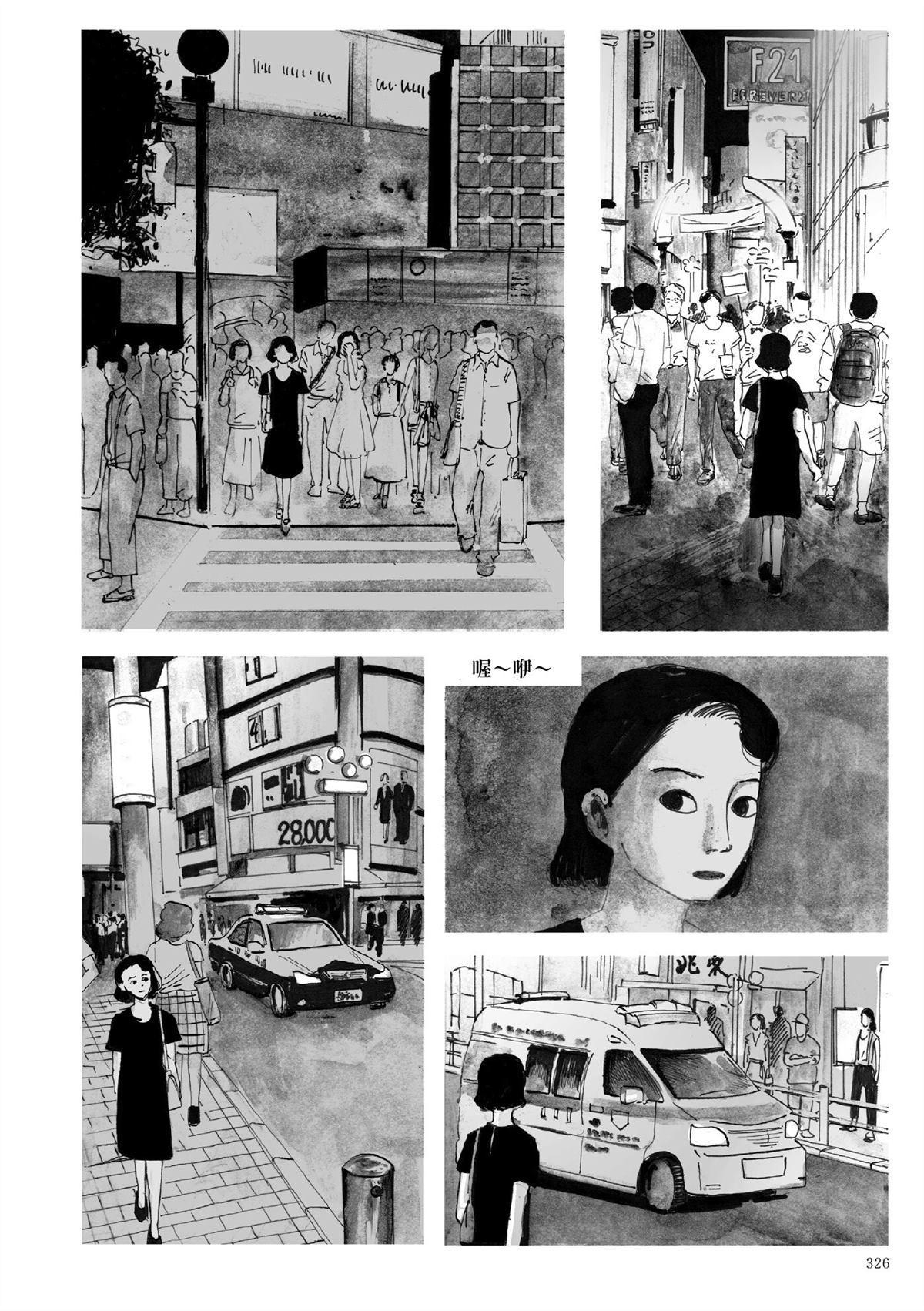 第1卷298