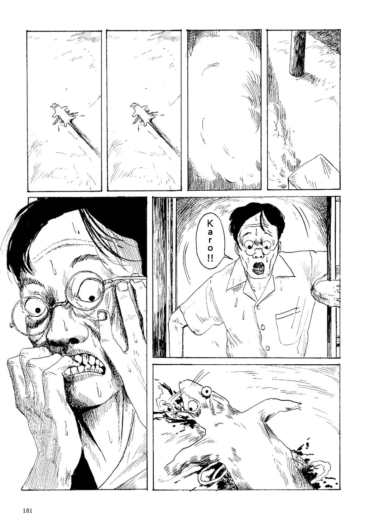 第1卷182