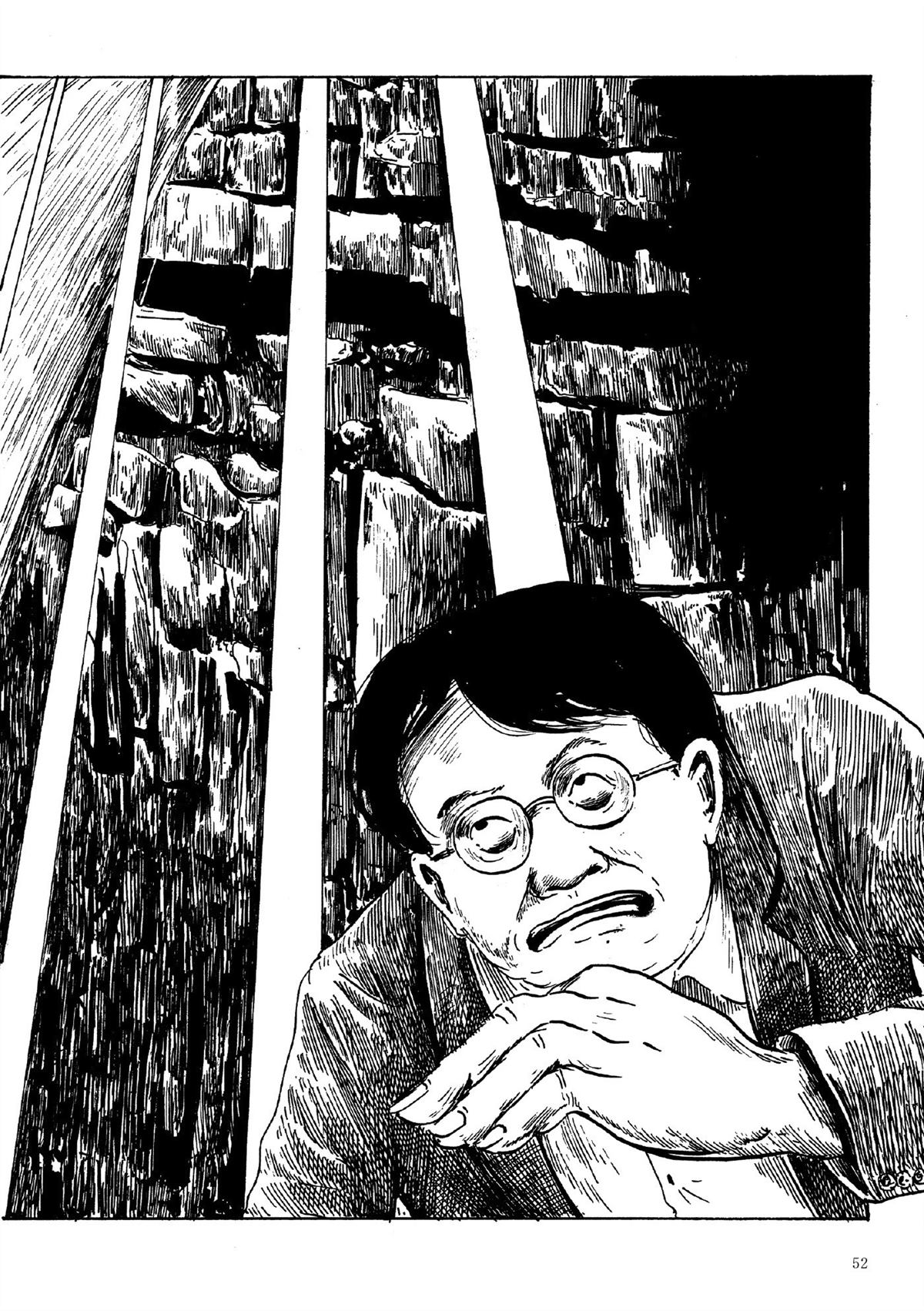 第1卷53
