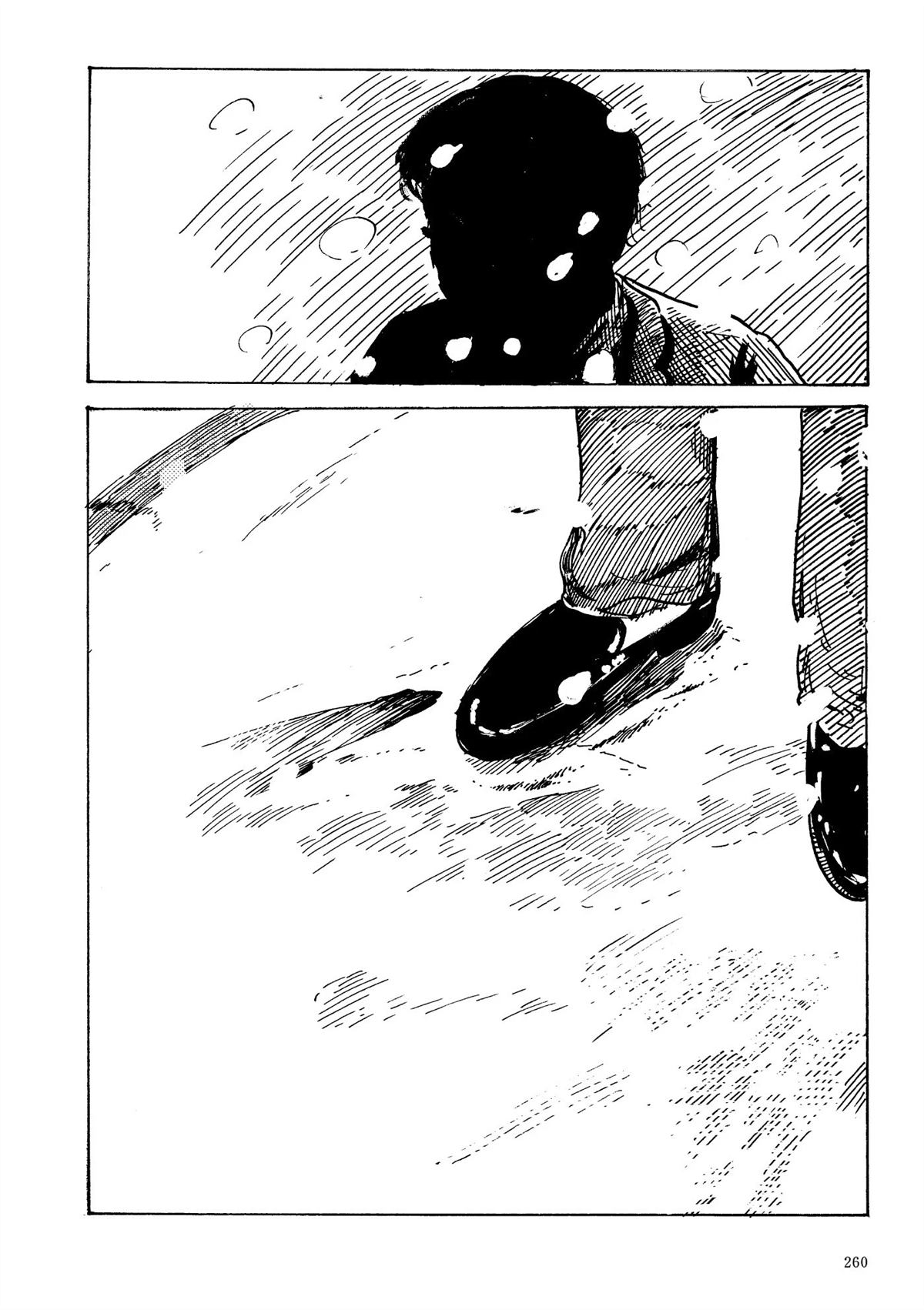 第1卷261