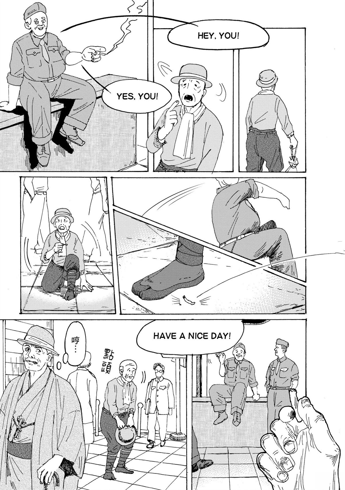 第1卷122