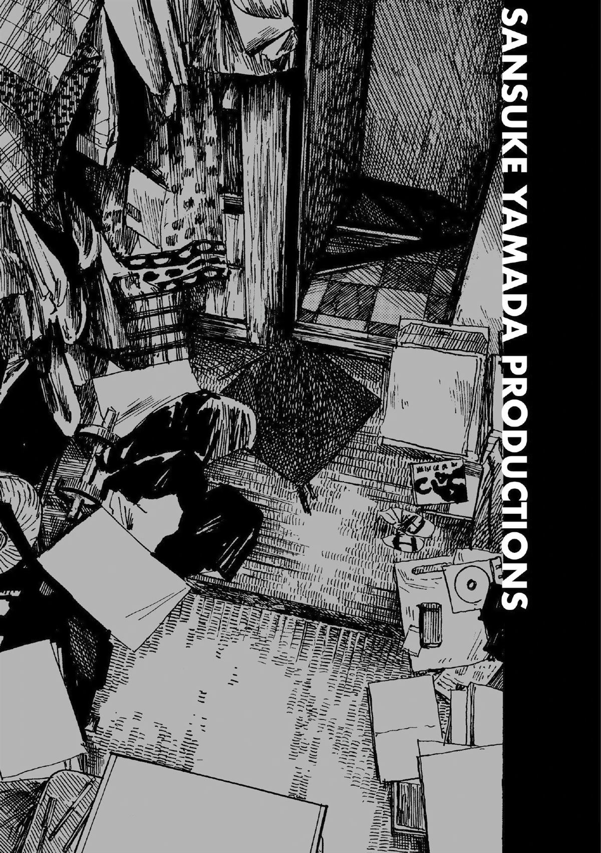 第1卷338