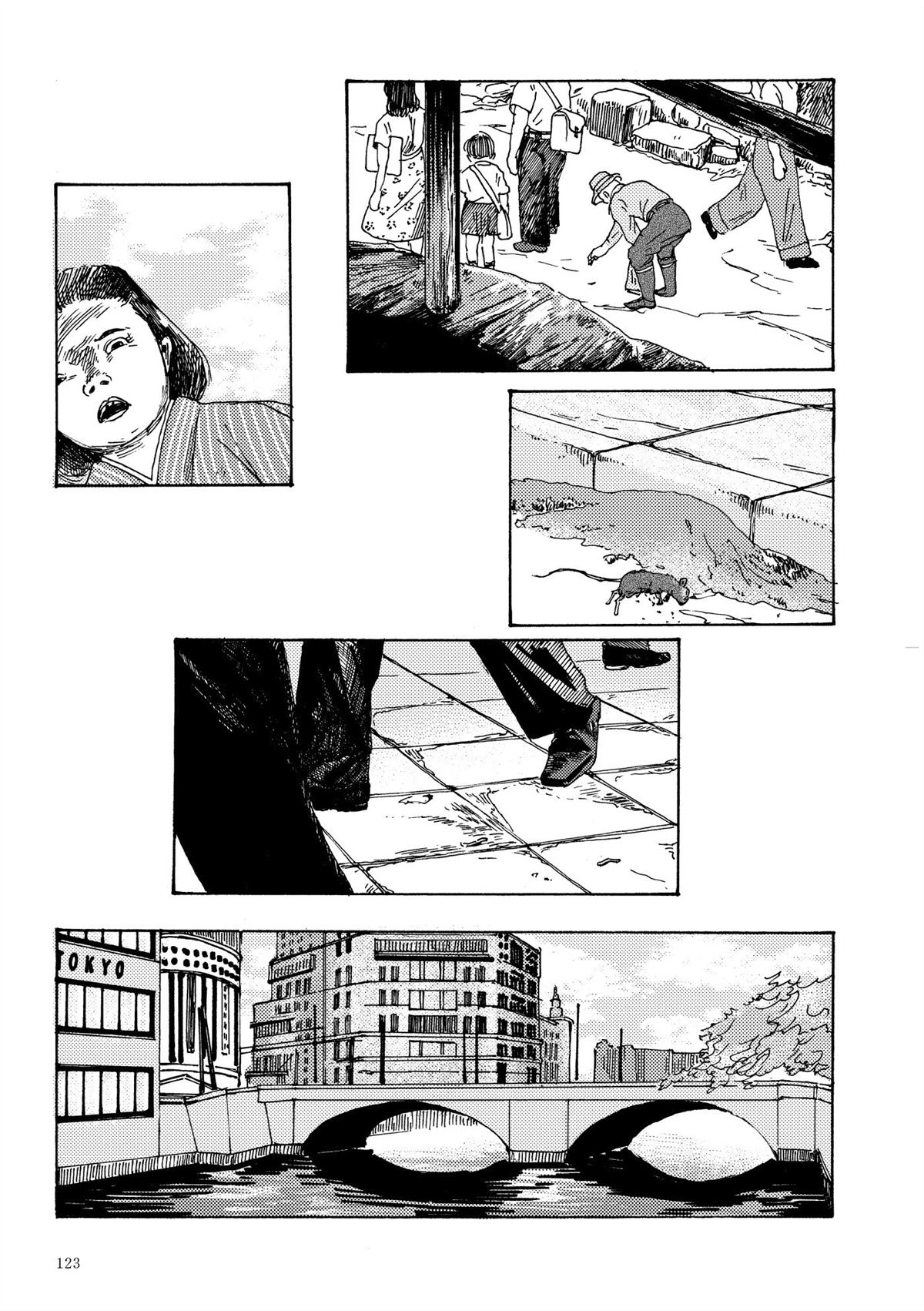 第1卷124
