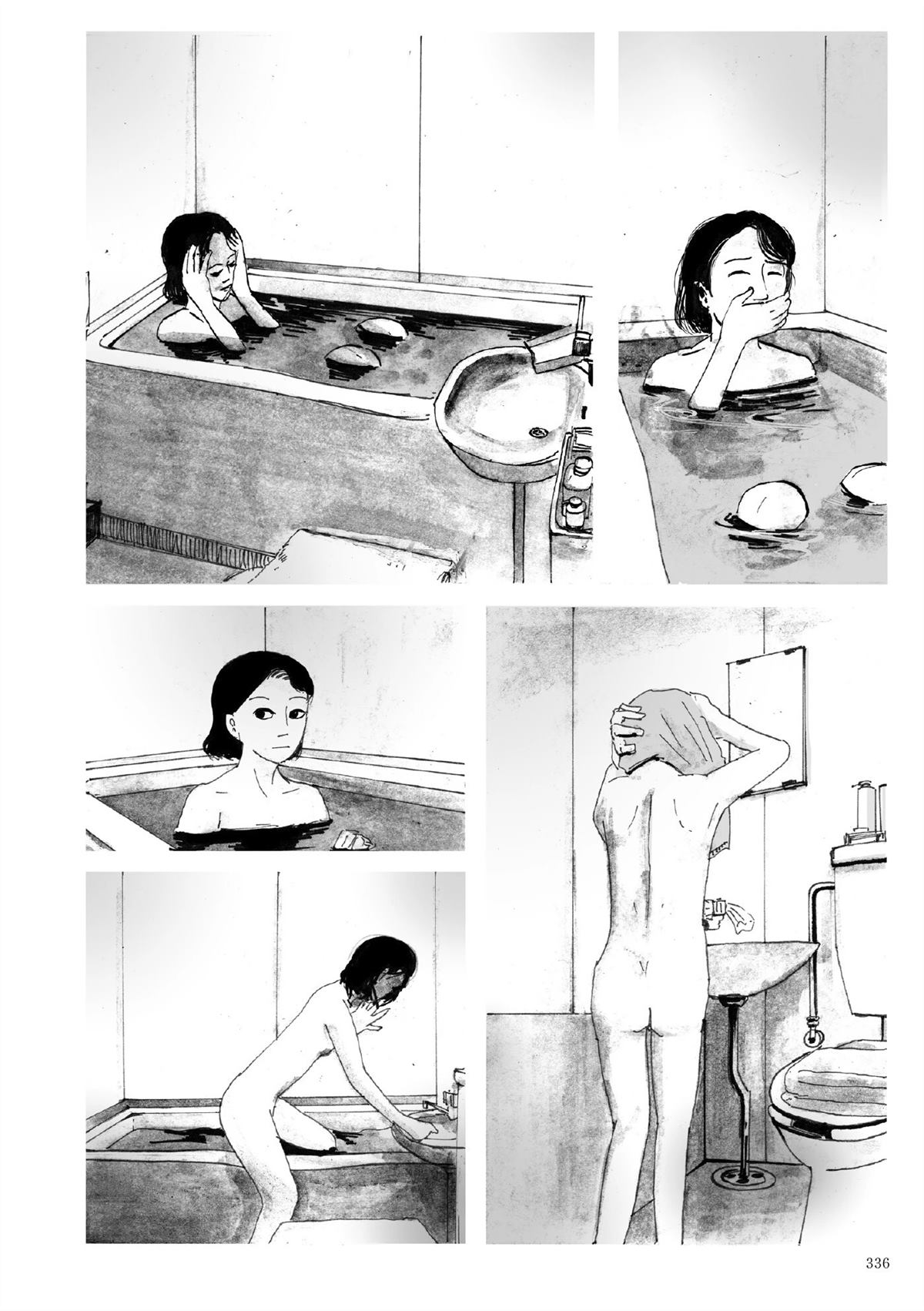 第1卷288