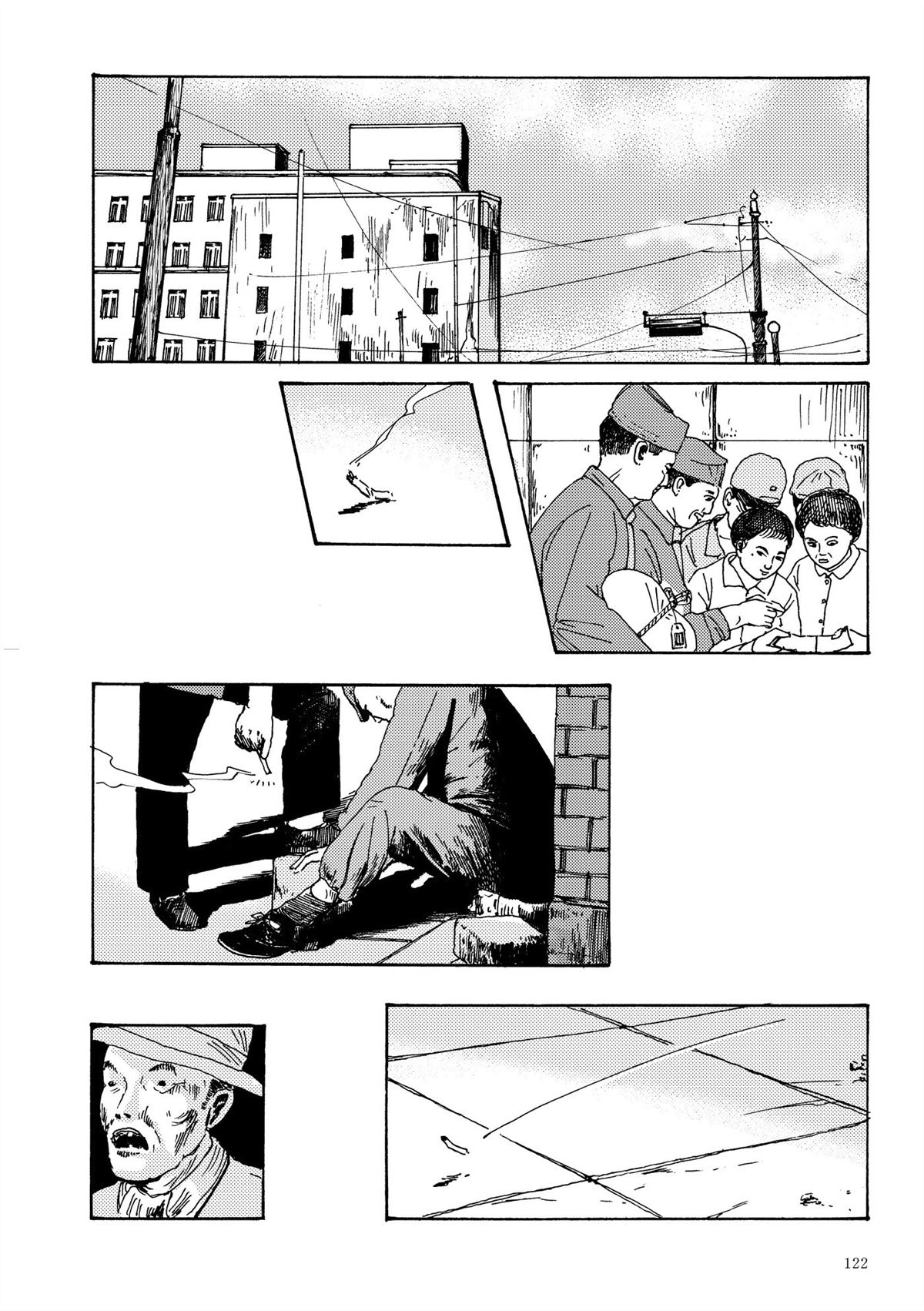 第1卷123