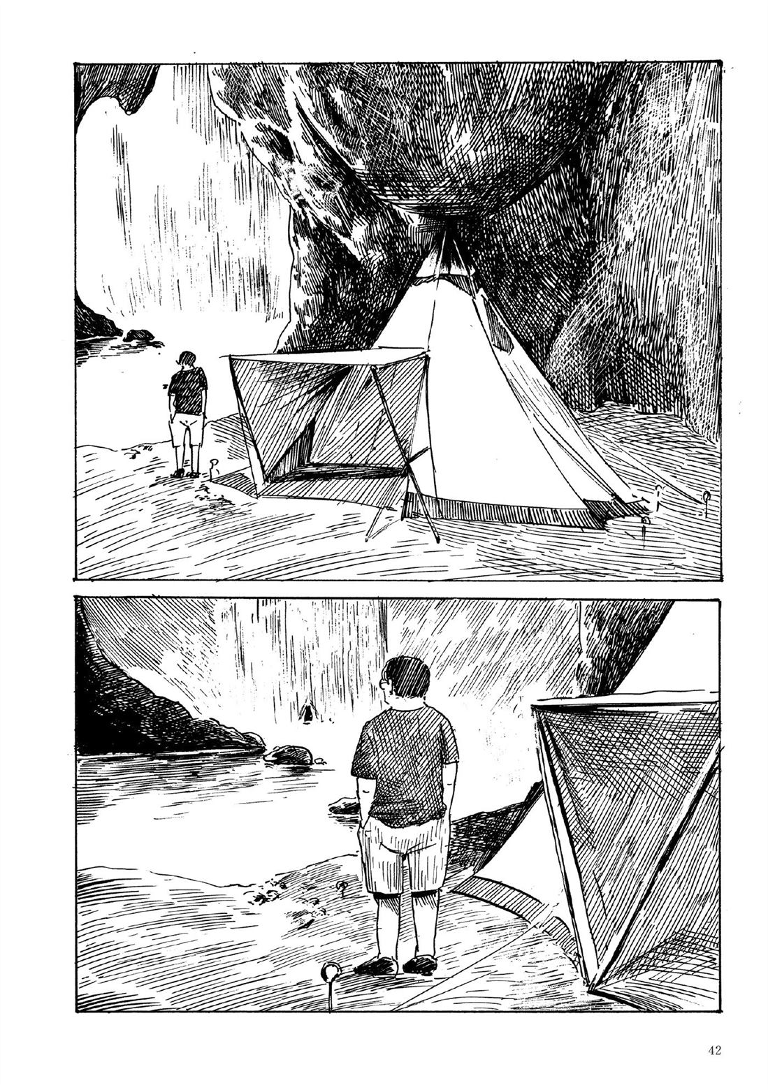 第1卷43