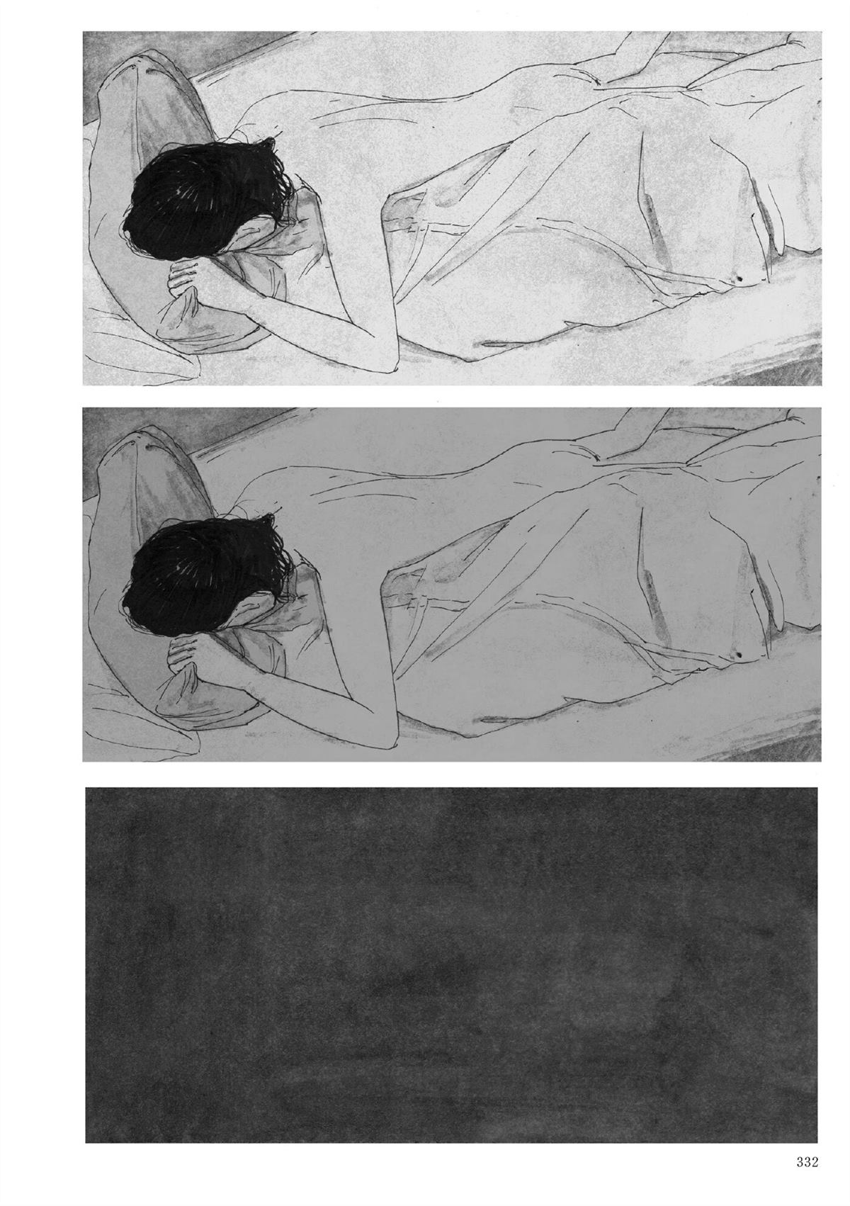 第1卷292