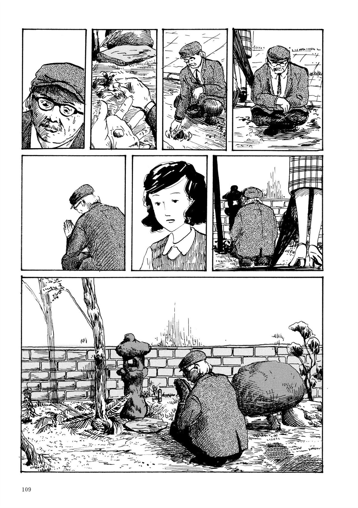 第1卷110