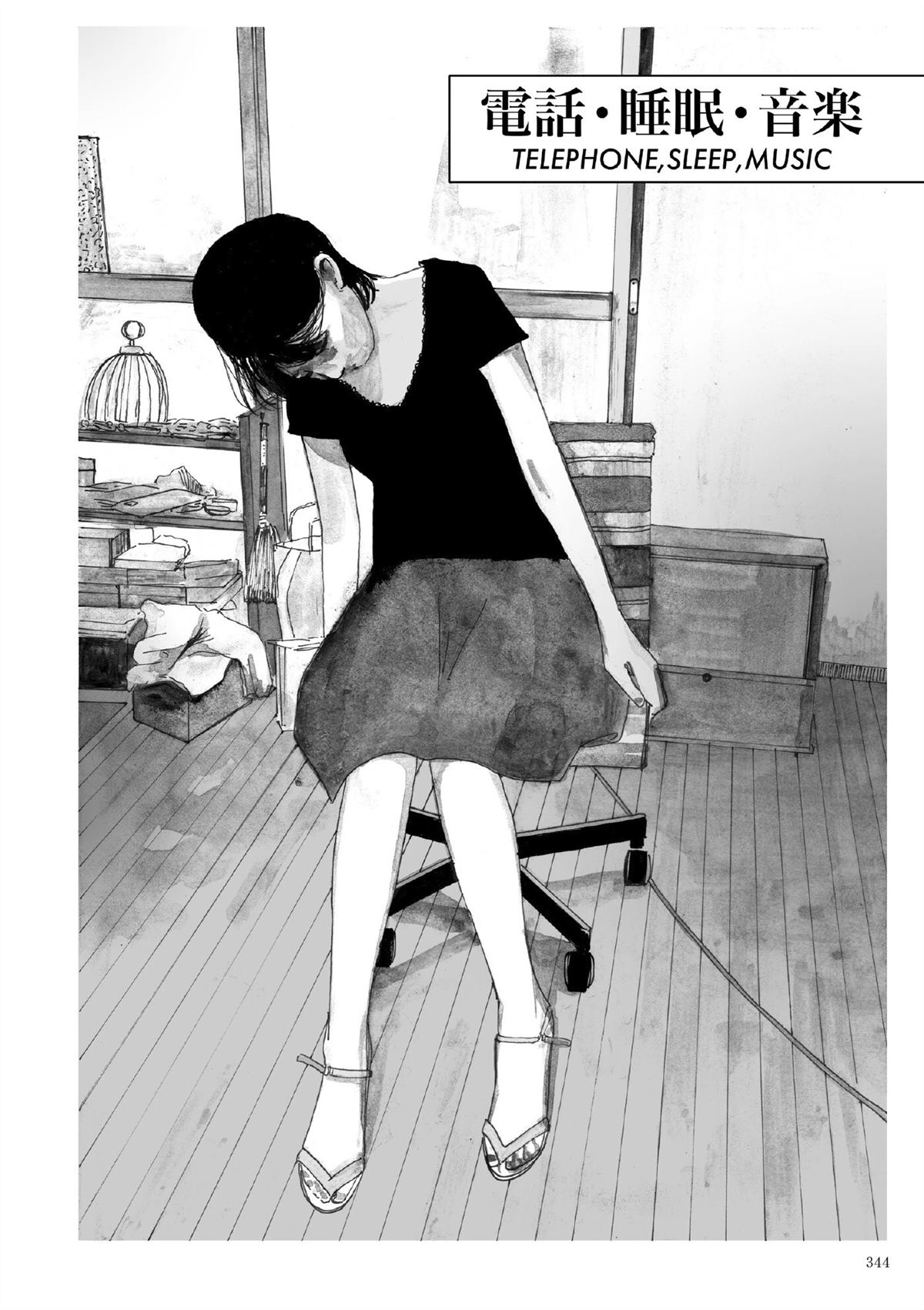 第1卷280