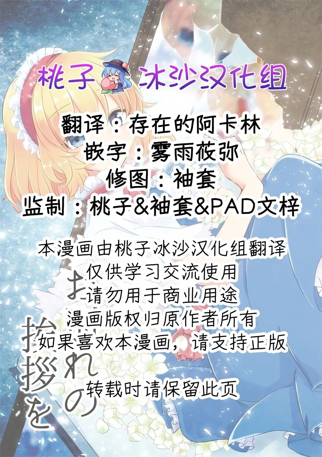 第1话1