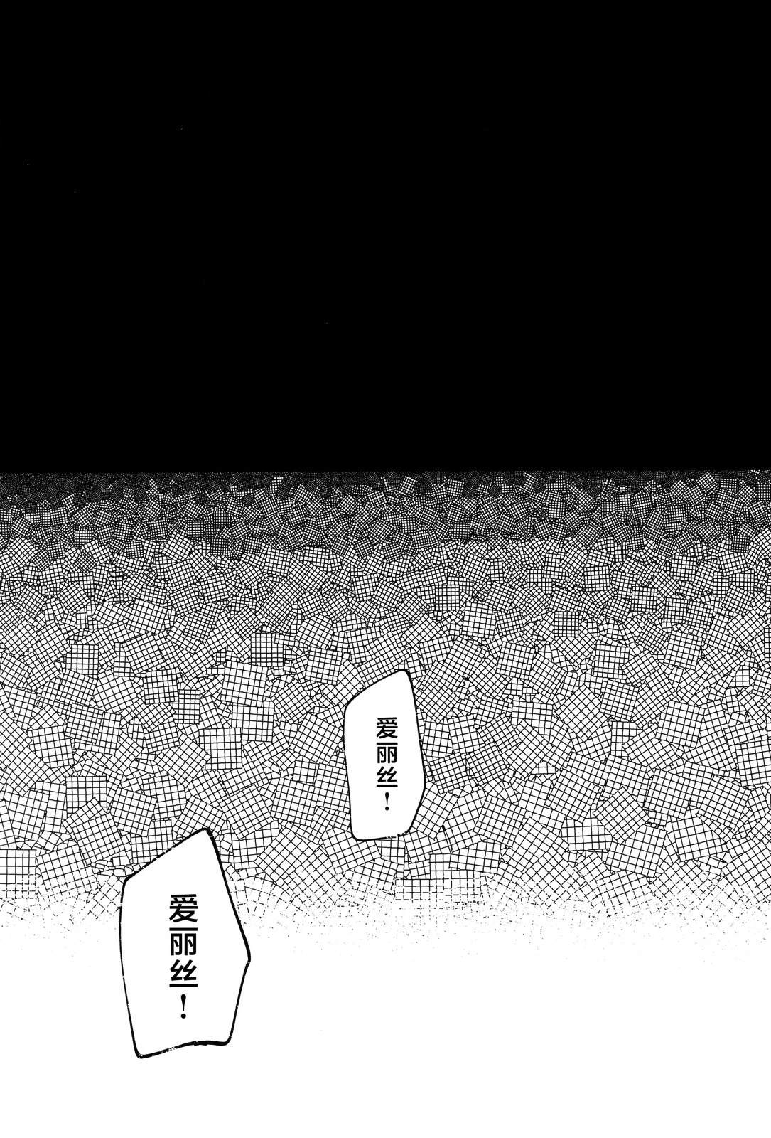 第1话48