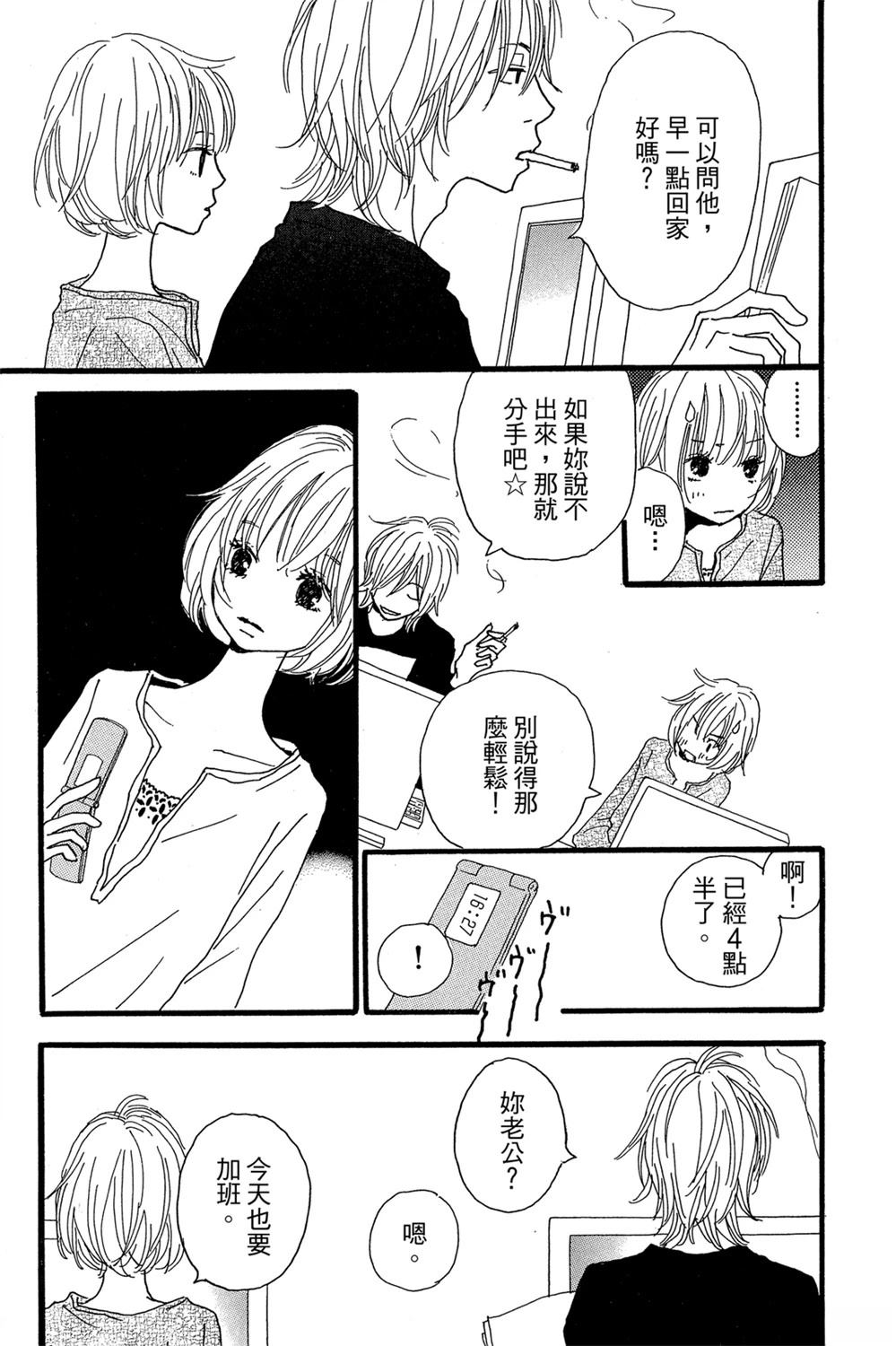 第1卷22