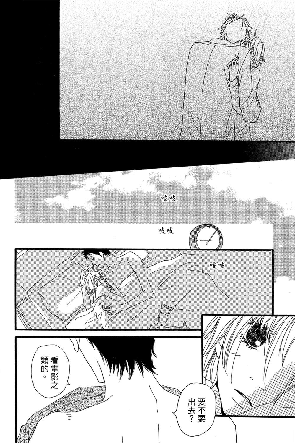 第1卷57