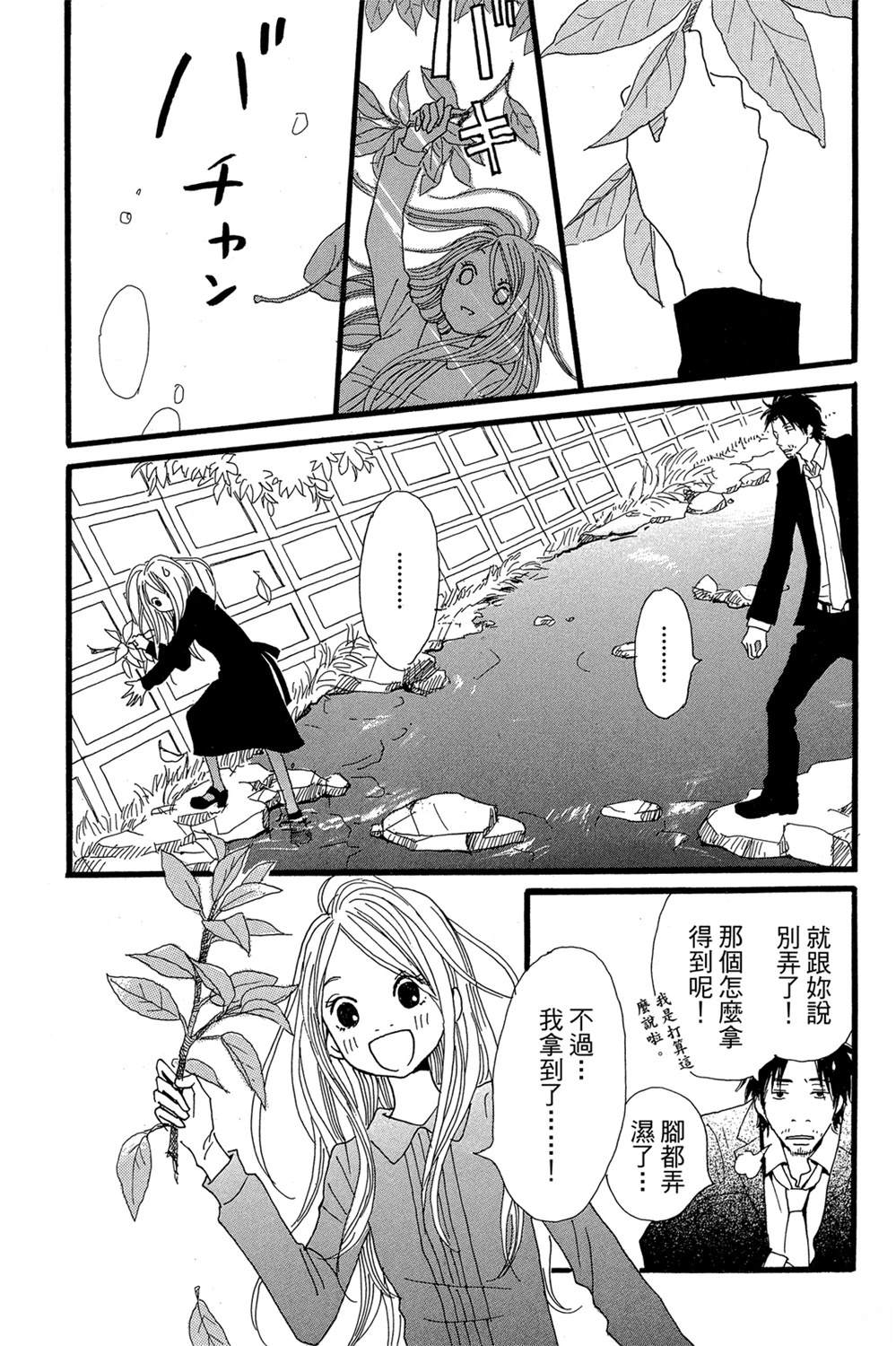第1卷163