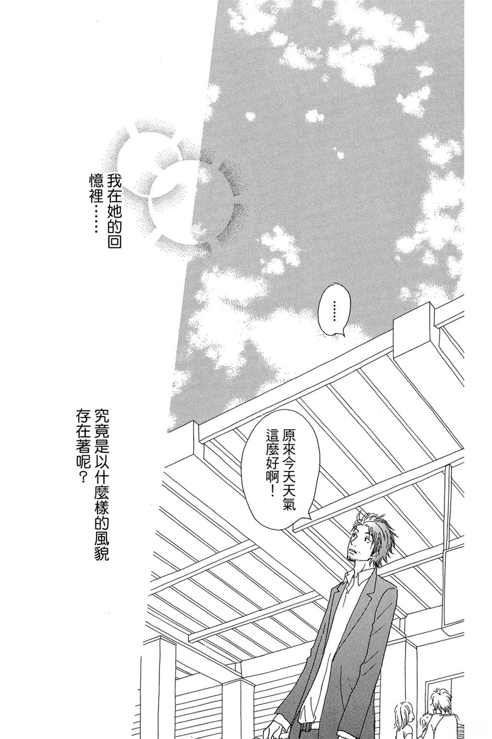 第1卷184