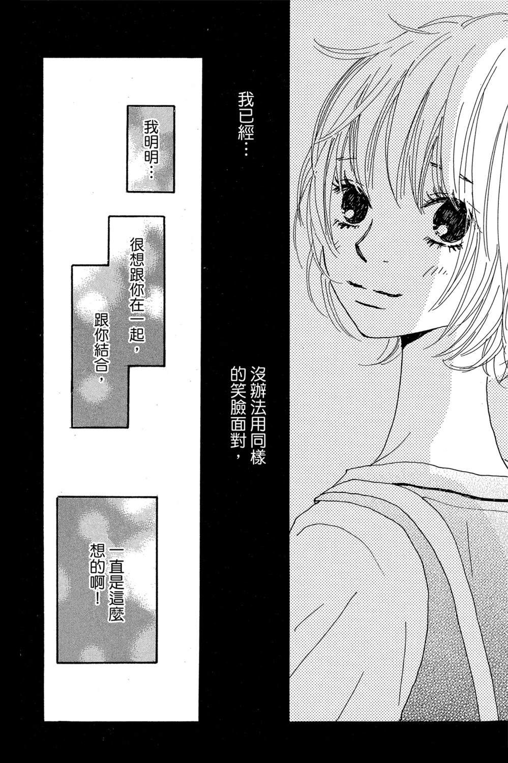 第1卷35