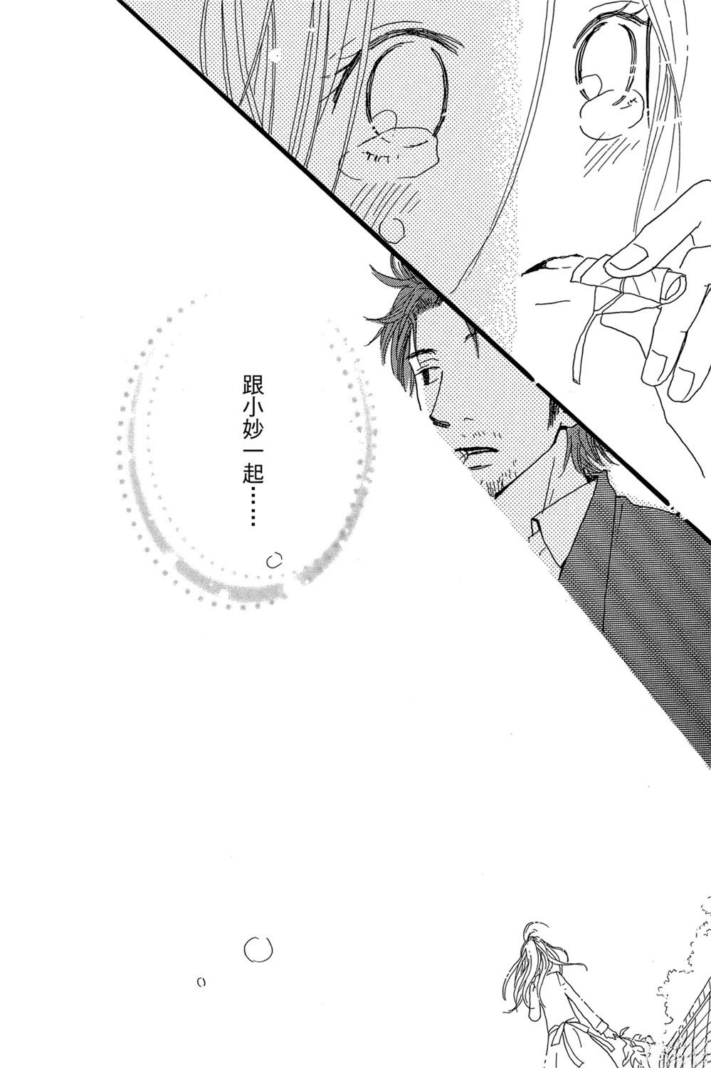 第1卷177