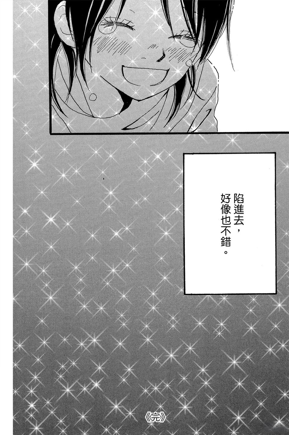 第1卷135