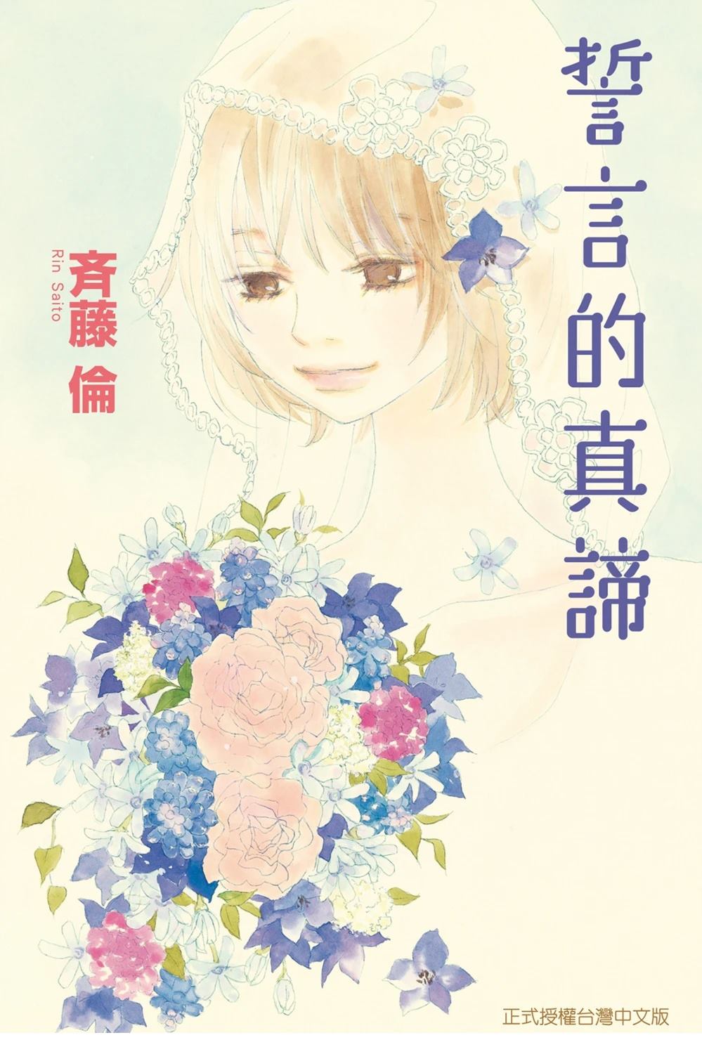 第1卷0