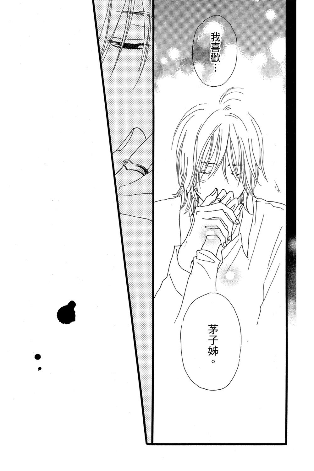第1卷72