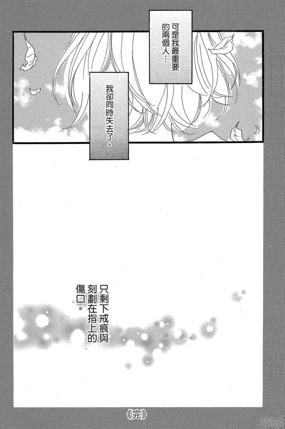 第1卷84