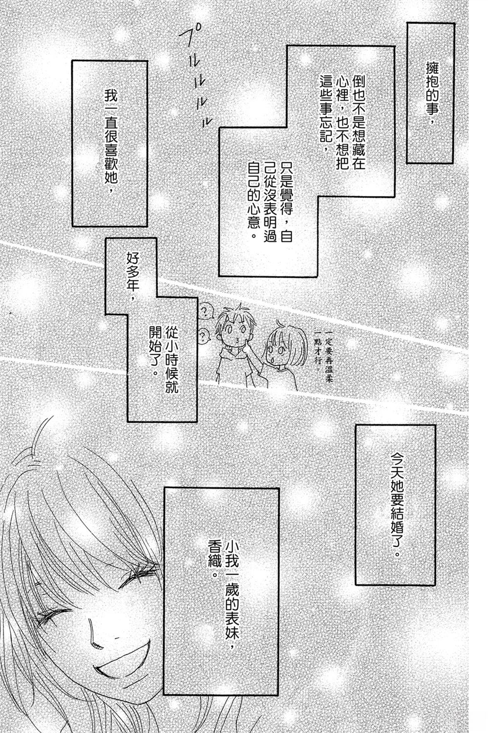 第1卷182