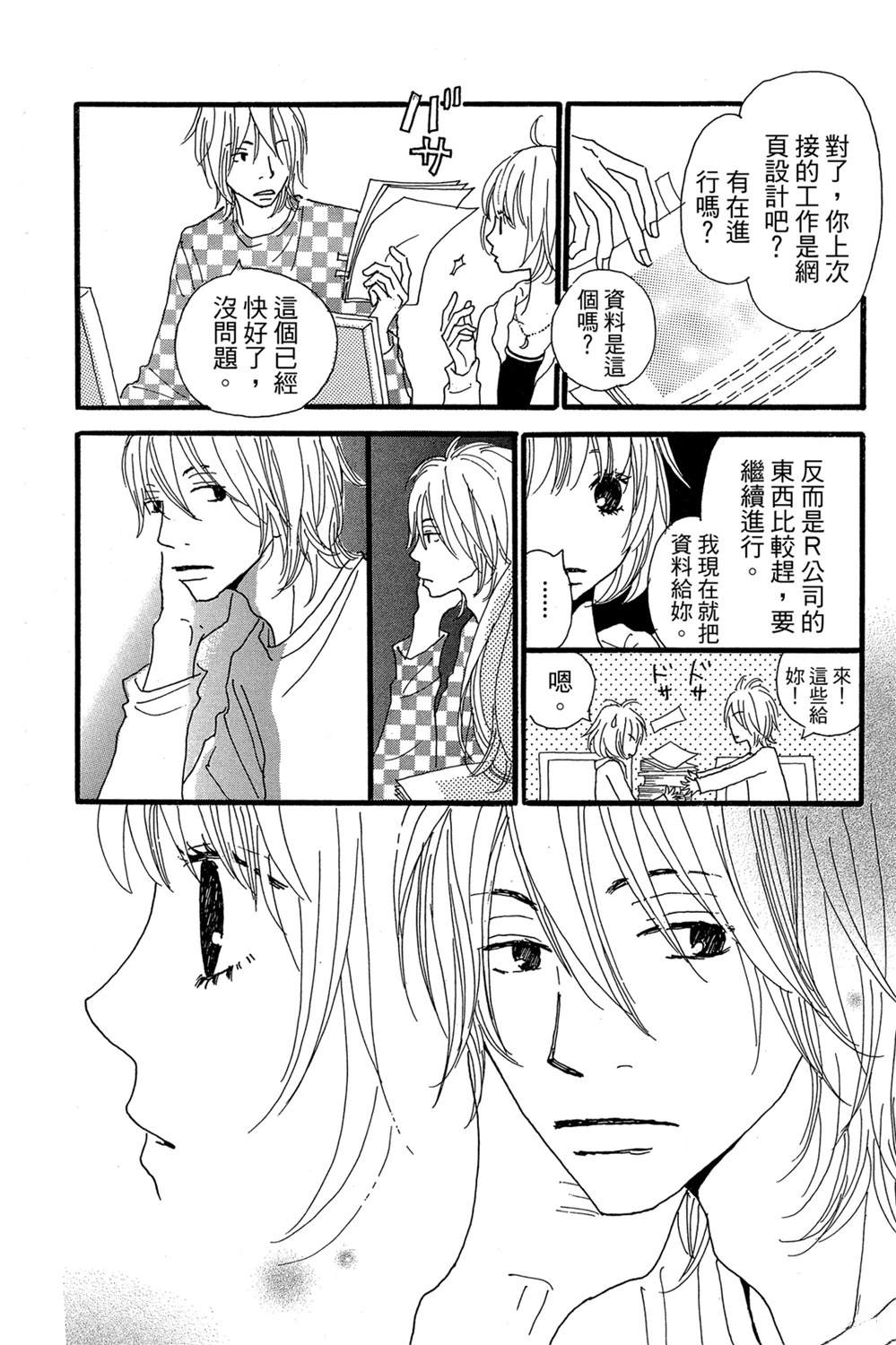 第1卷47