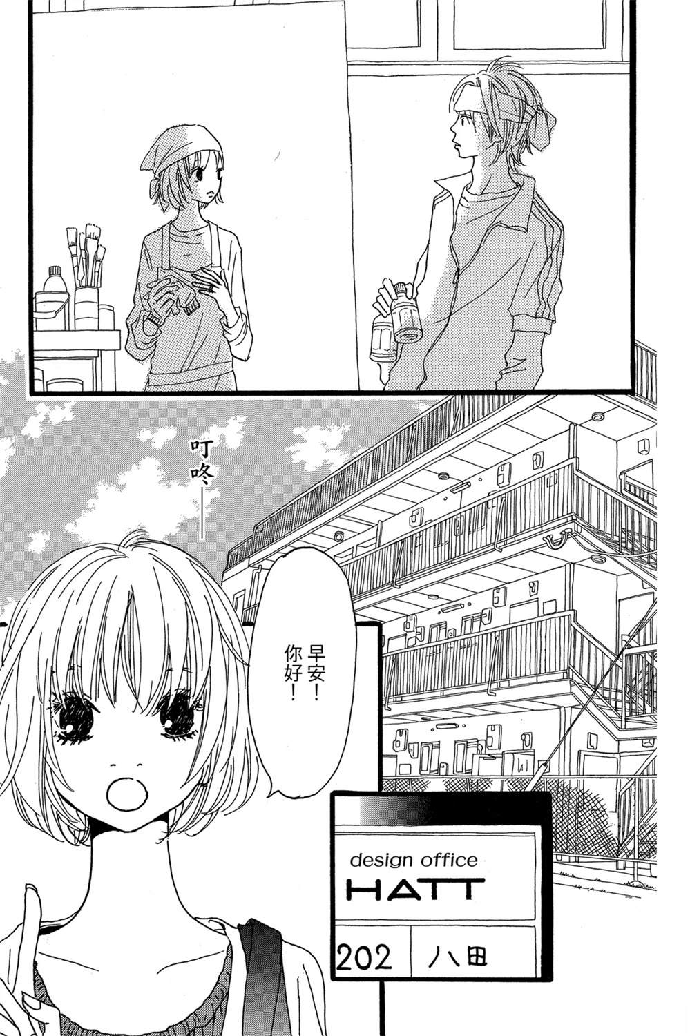第1卷4
