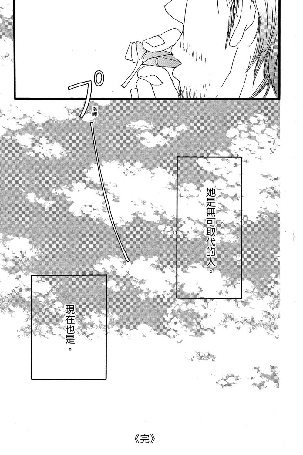第1卷186