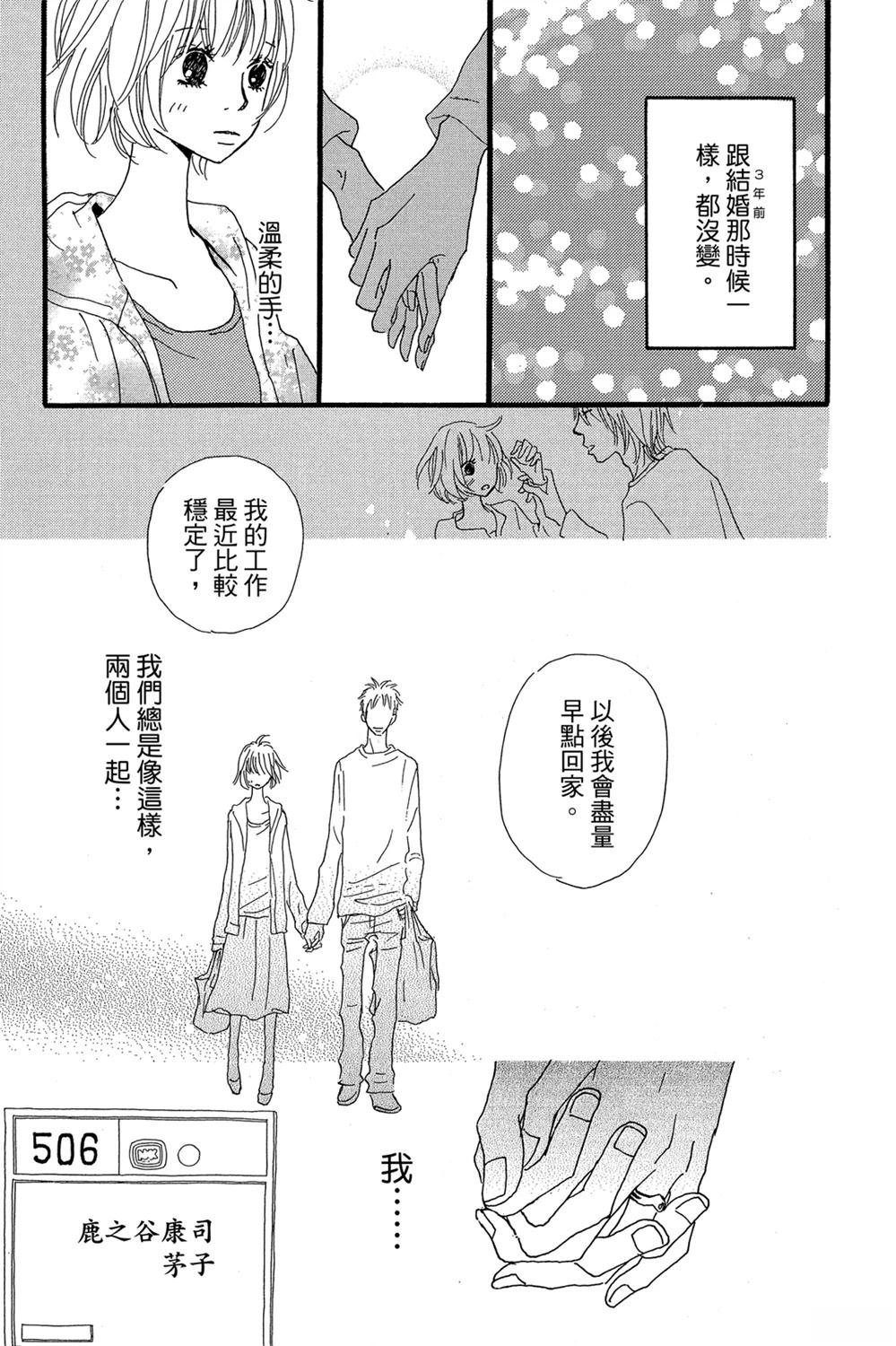 第1卷60