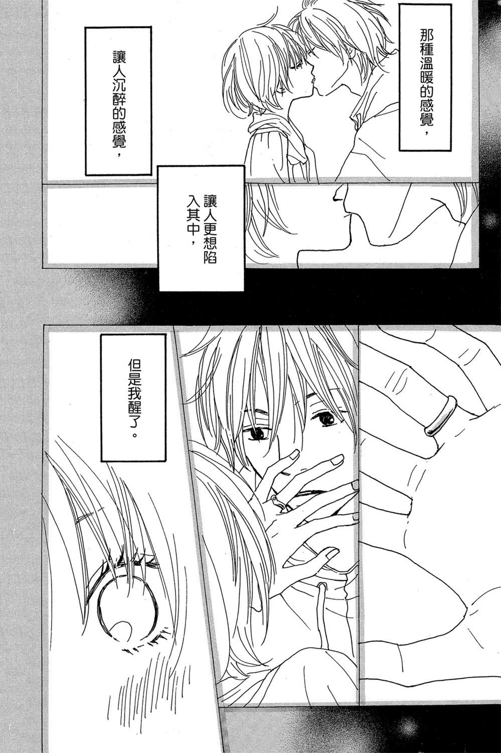 第1卷11