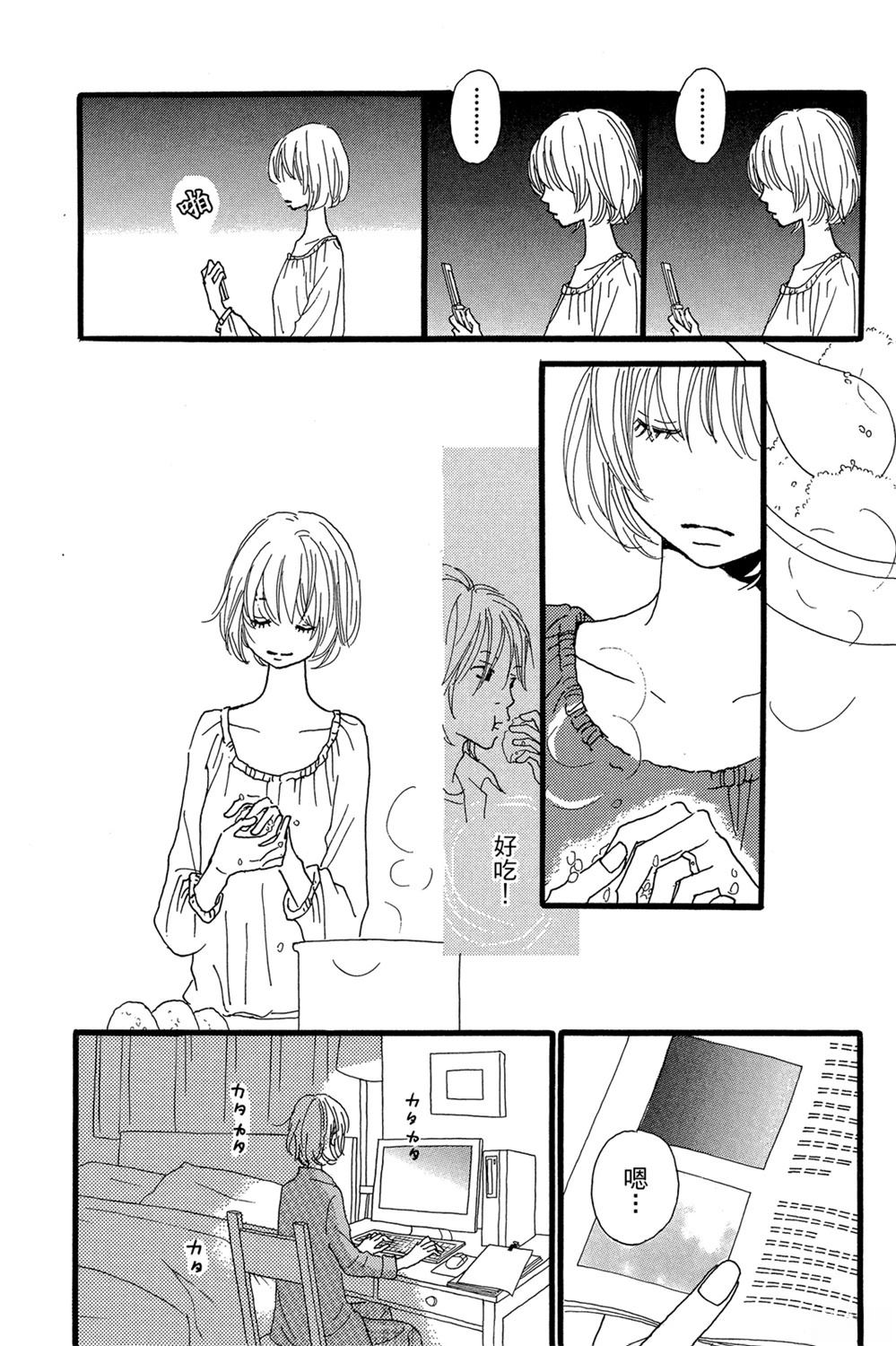 第1卷15