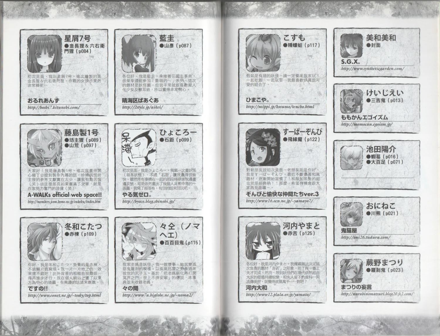 第1卷95