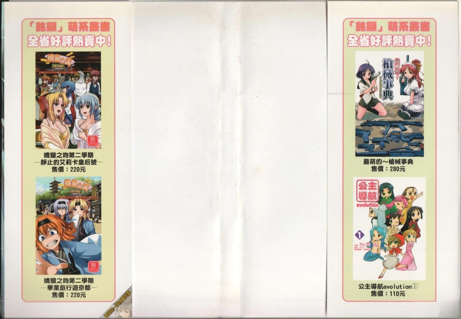 第1卷1