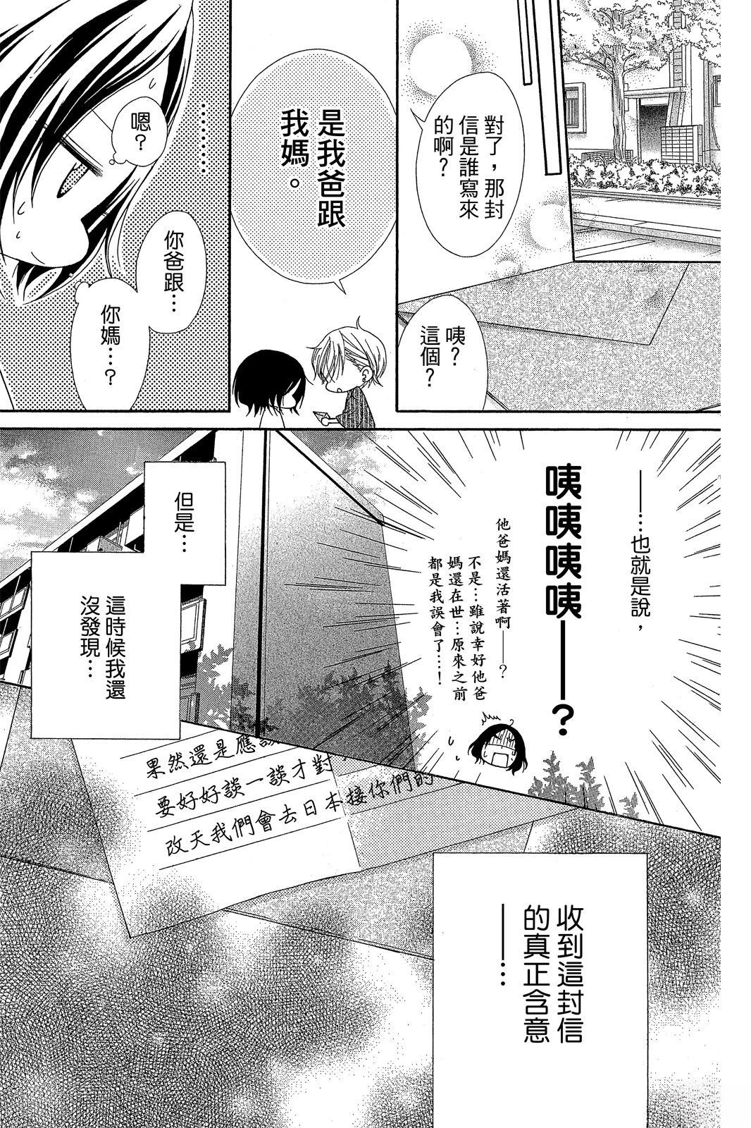 全一卷118