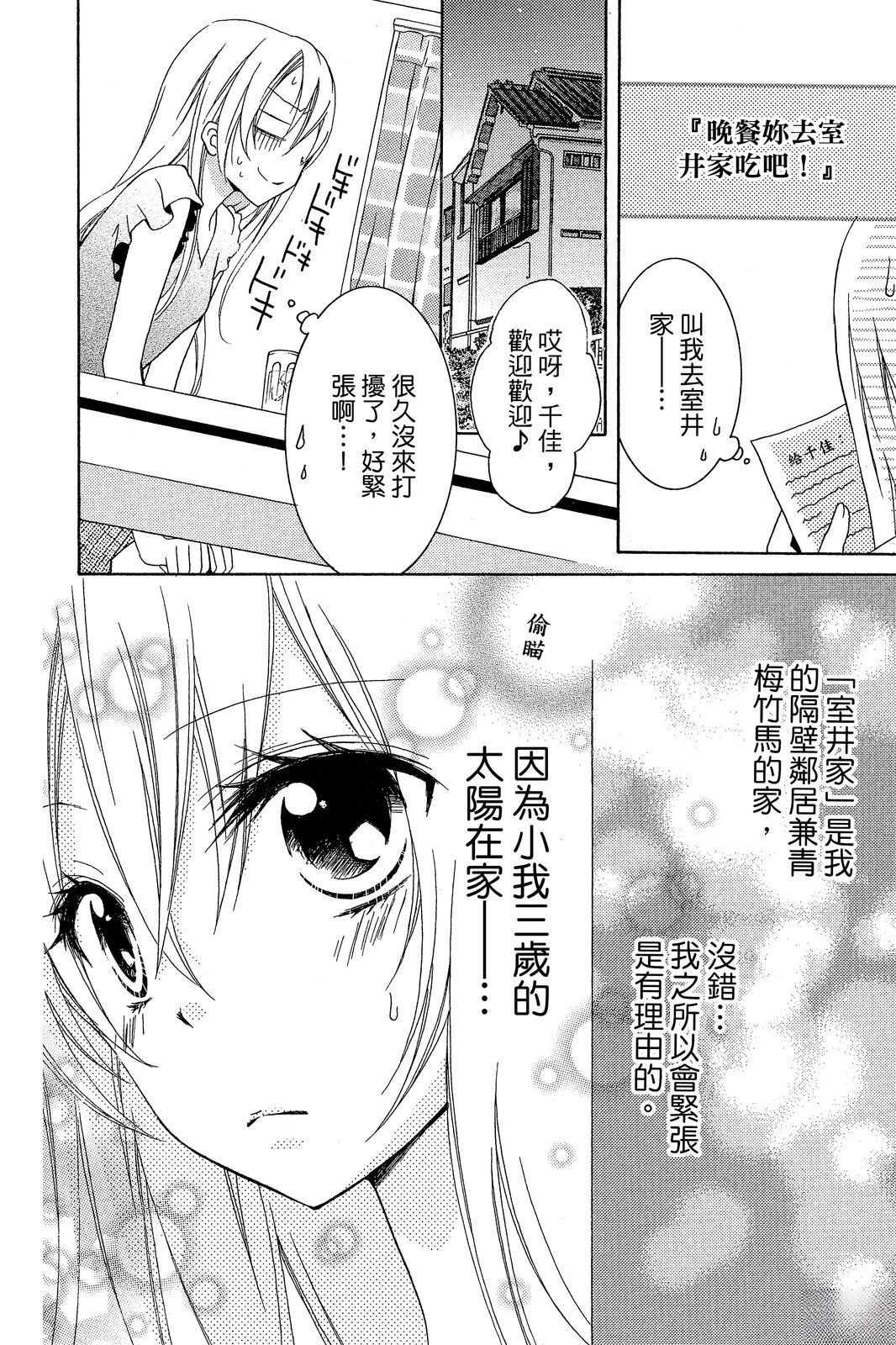全一卷159
