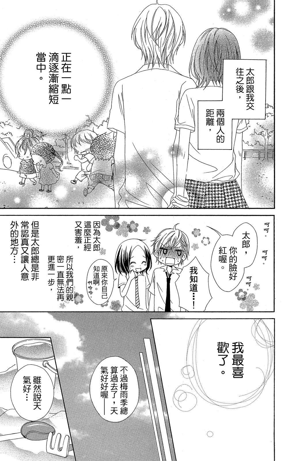 全一卷56