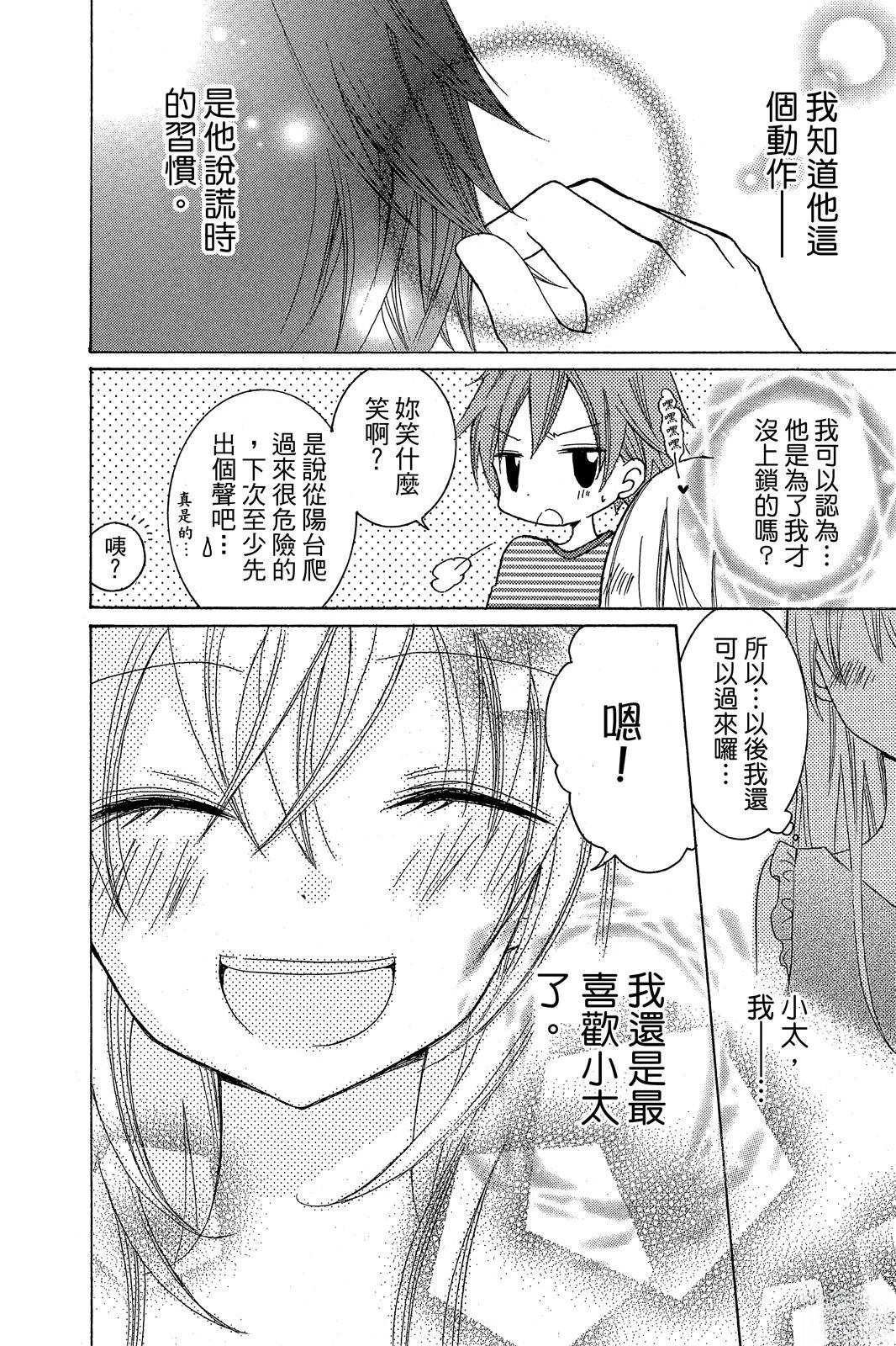 全一卷169