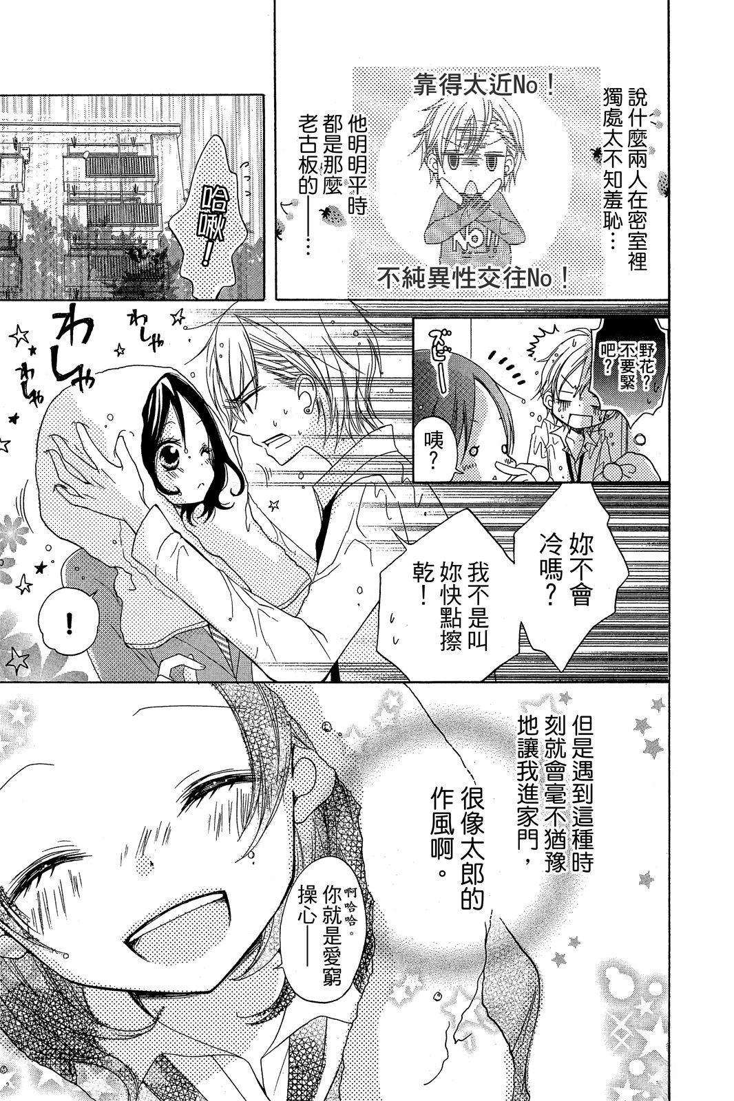 全一卷44