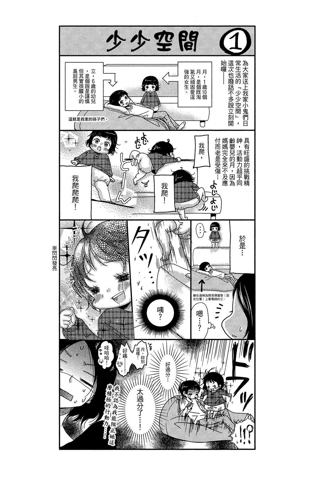 全一卷50
