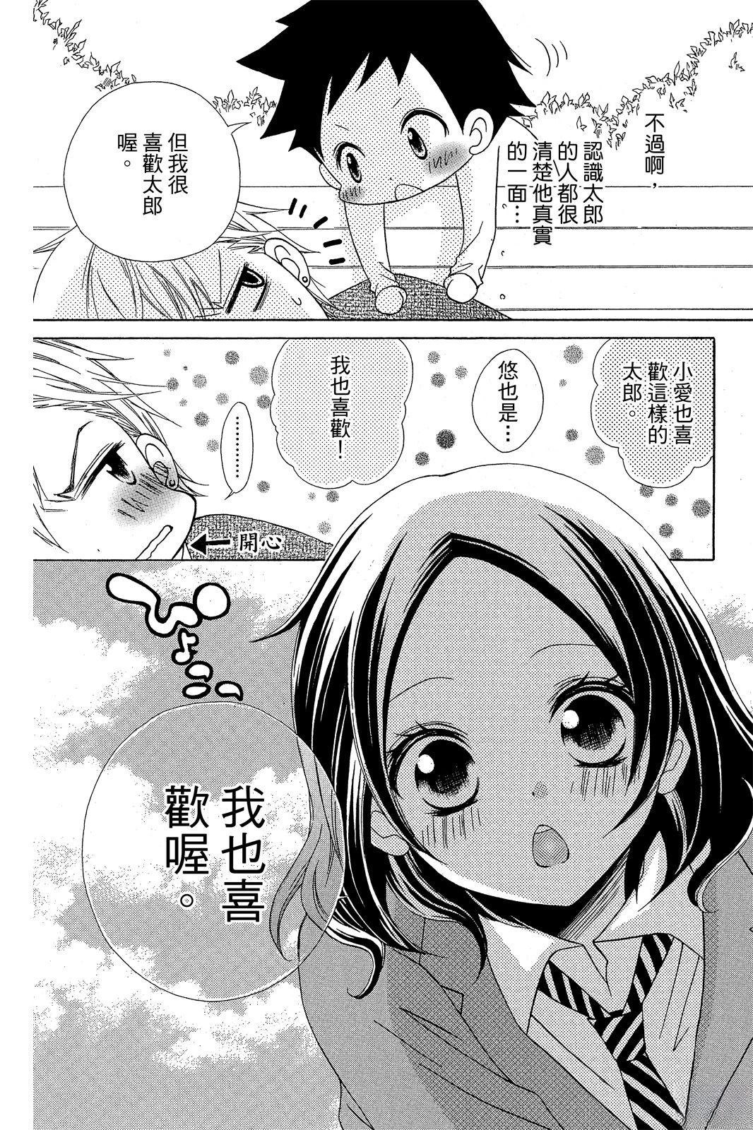 全一卷9