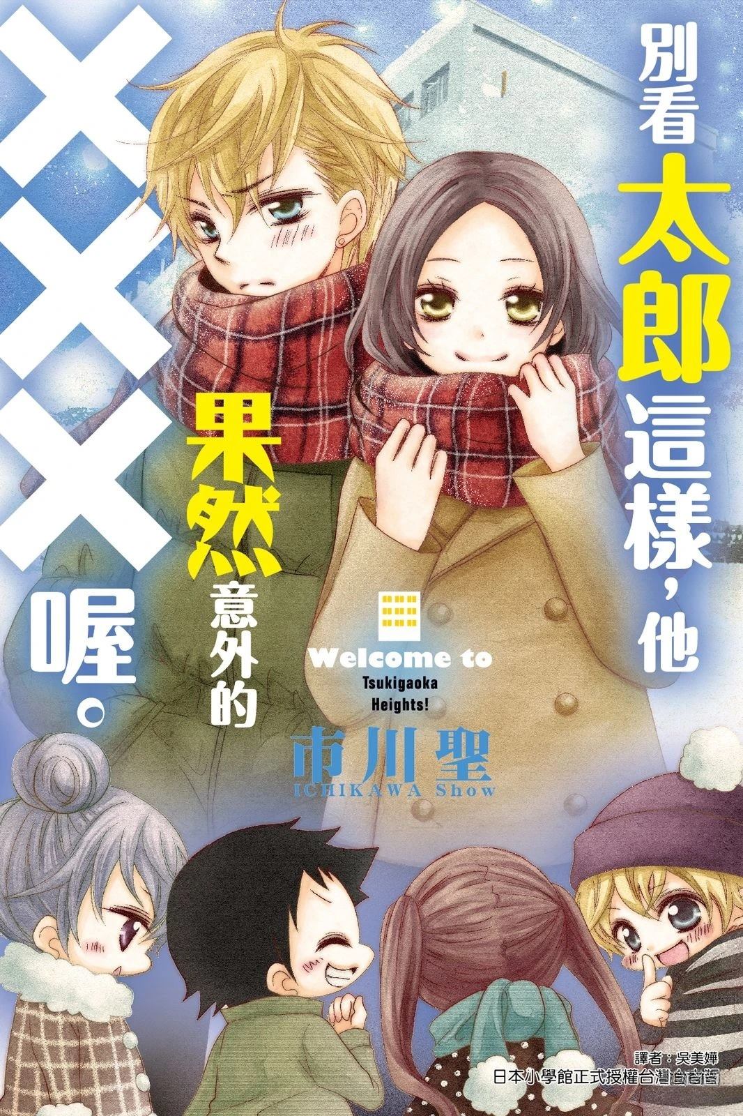 全一卷0
