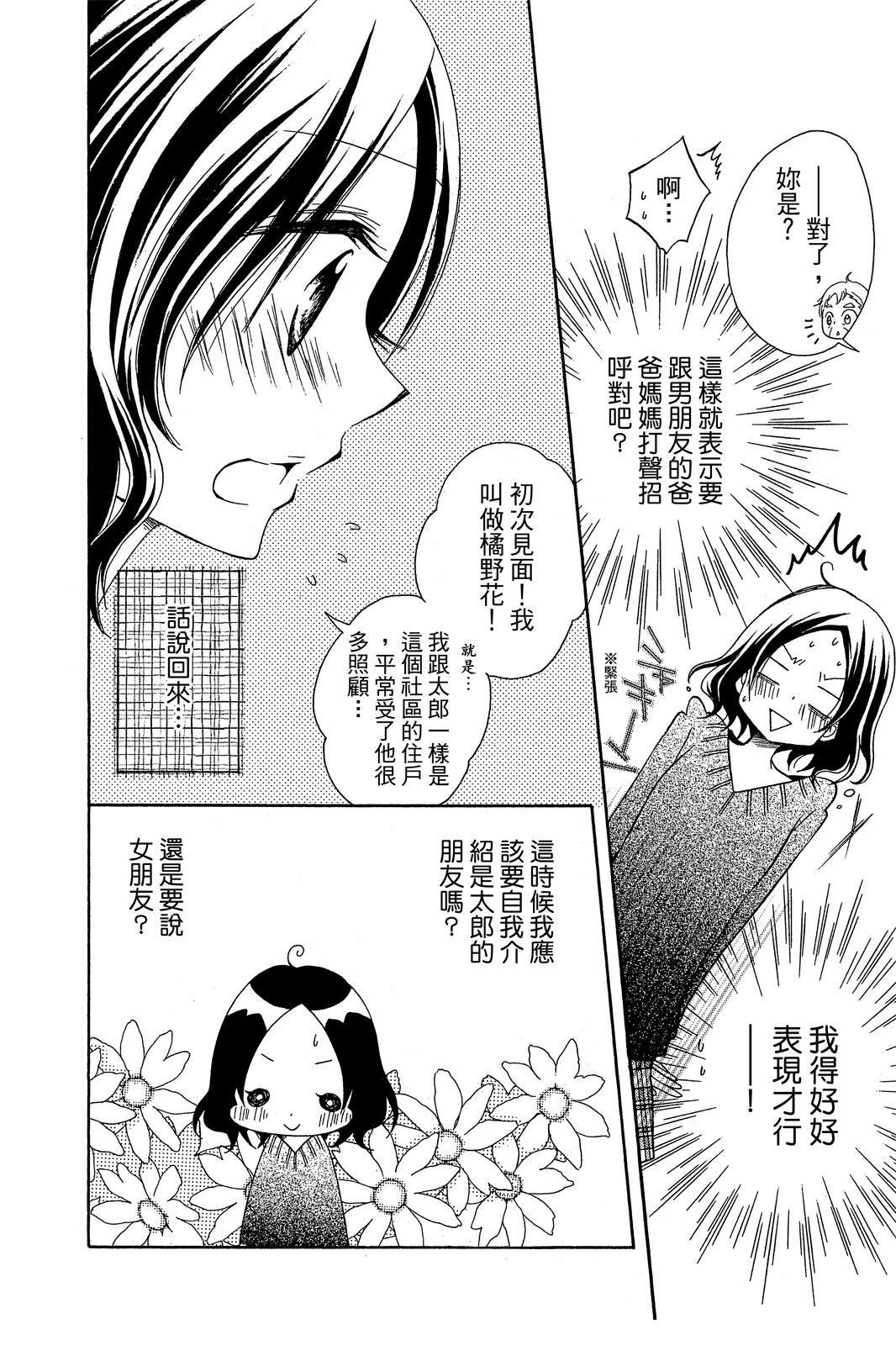 全一卷125