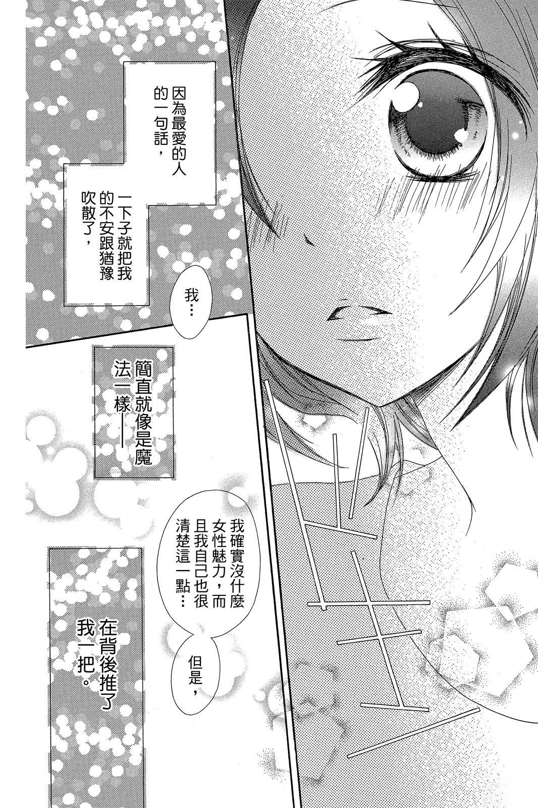 全一卷111