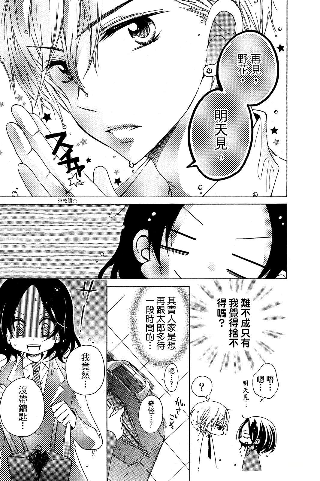 全一卷42