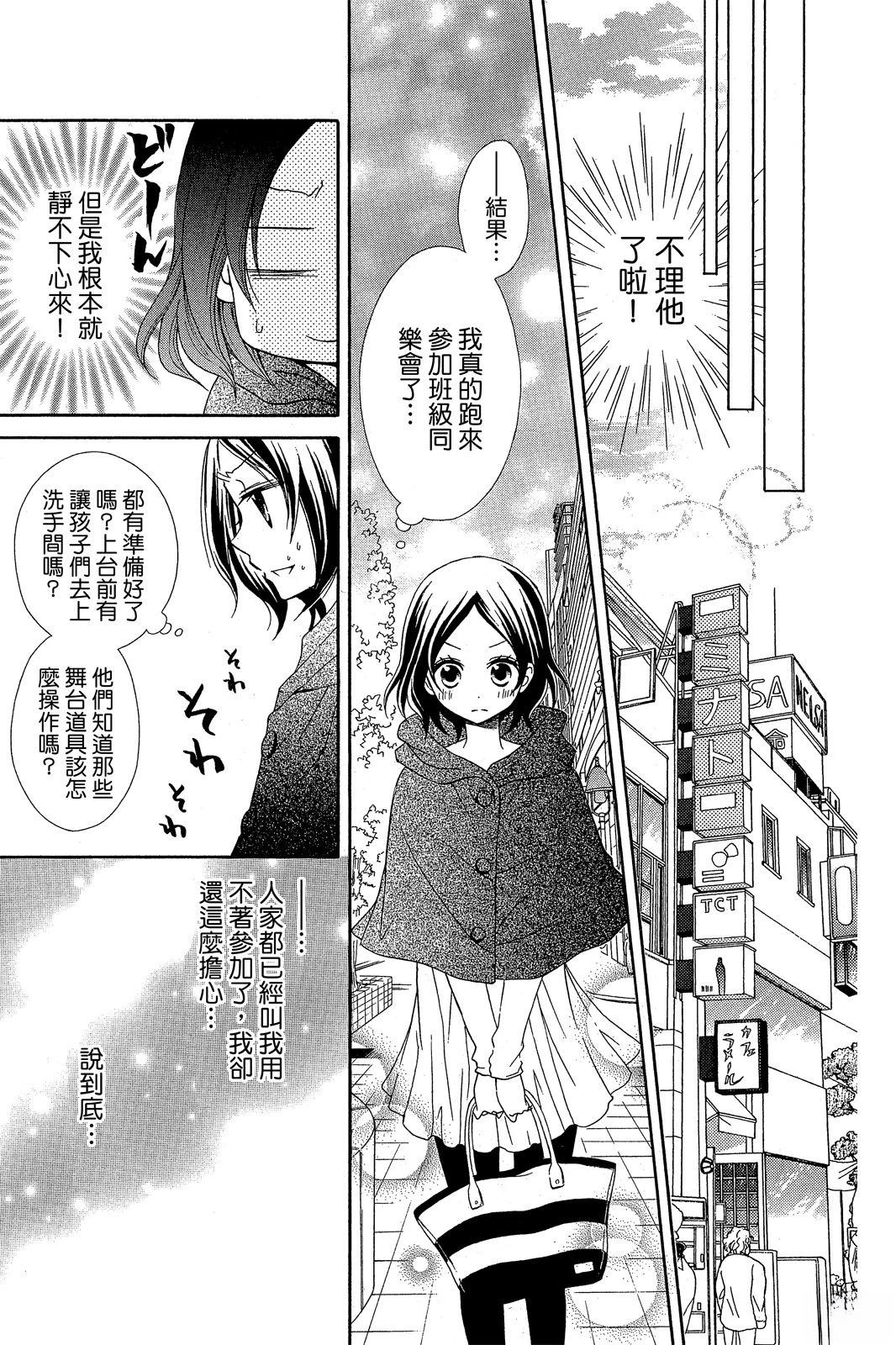 全一卷22