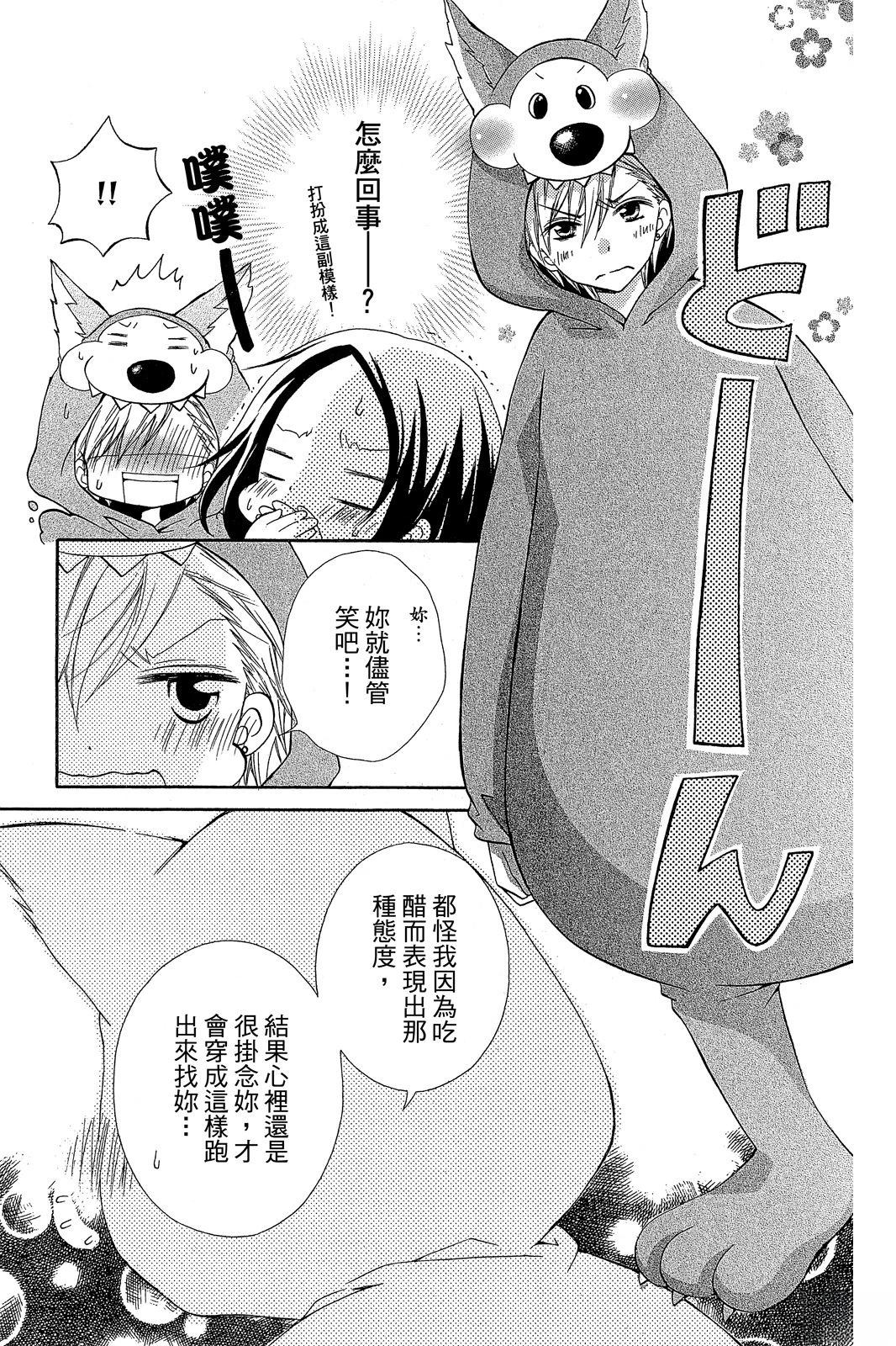 全一卷28